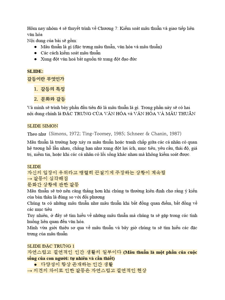 SCRIPTS | PDF