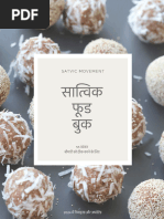 DIP Diet Plan by DR Biswaroop Roy Chowdhury | PDF