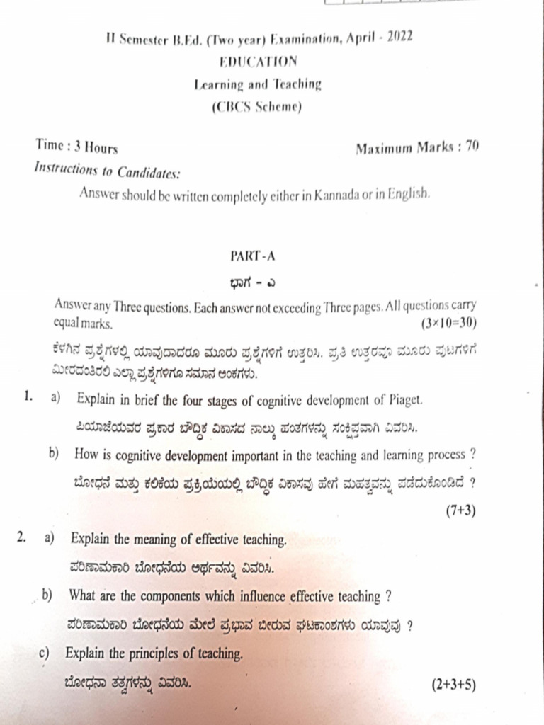 Learning And Teaching Pdf