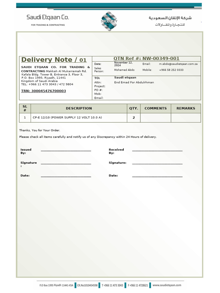 Delivery Note for Saudi Etqaan | PDF