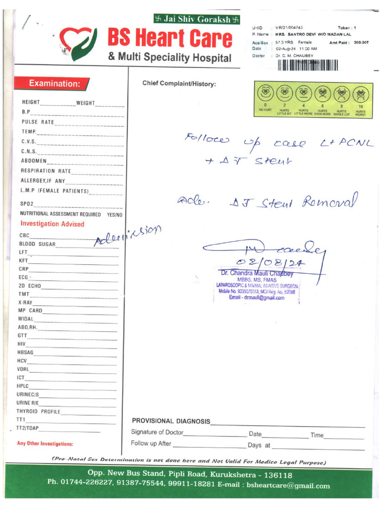 Post Bill | PDF