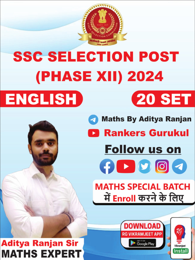 Sya  SSC Selection Post Xii 2024 English | PDF | Criminal Justice