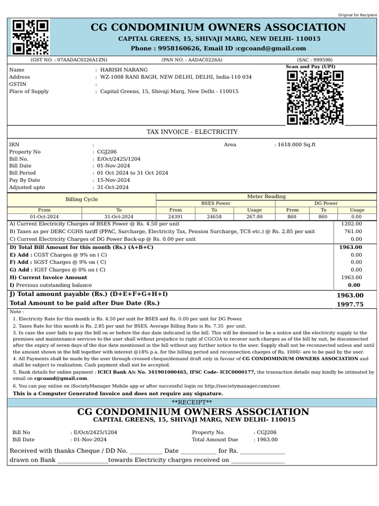 CG Condominium Owners Association | PDF | Payments | Receipt