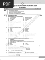 12 Ocm 2025 | PDF