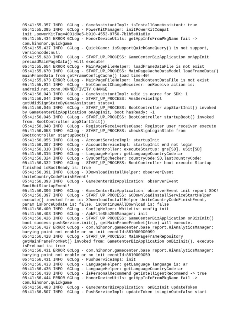 GameCenter Startup Log Analysis | PDF | Computing | Software