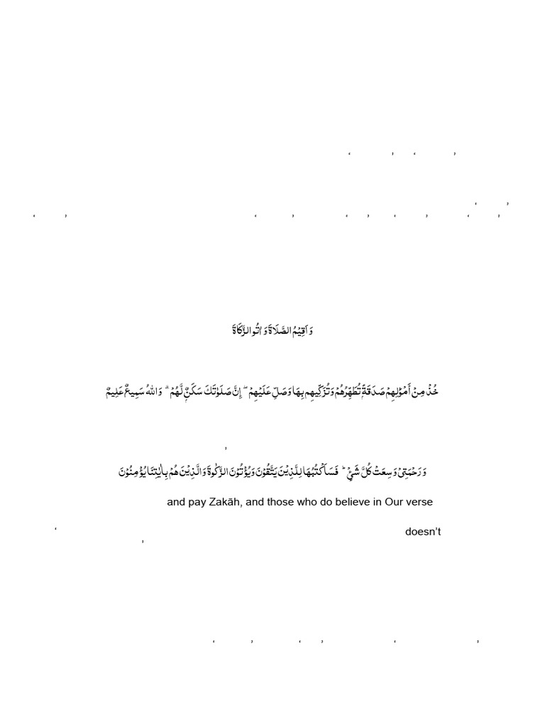Week 12 | PDF | Abrahamic Religions | Semitic Words And Phrases