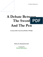 A Debate Between The Sword and The Pen