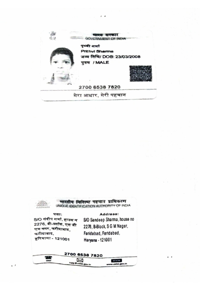 Document 17 1 | PDF