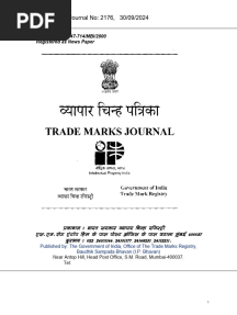 View Journal
