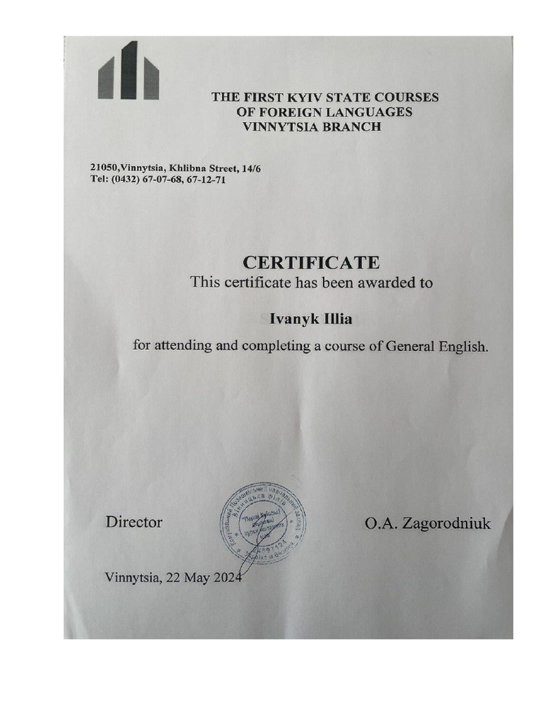 Certificate Pdf