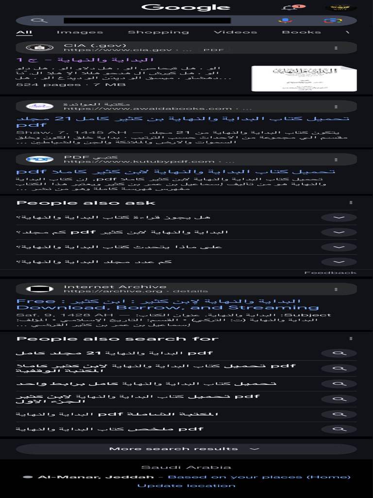 pdf-google-search-pdf