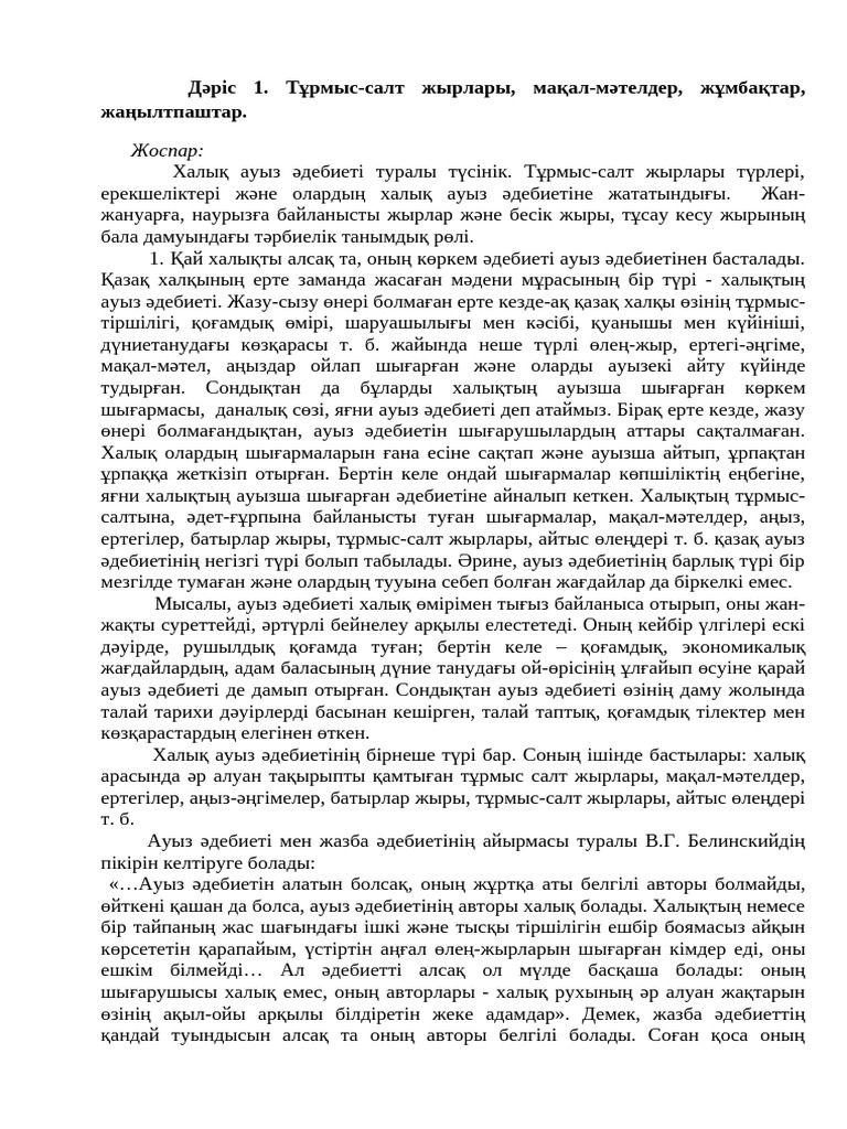 Куннилингус 18 порно смотреть онлайн