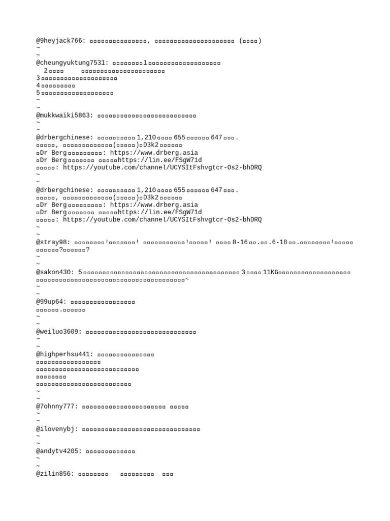 Https Youtu - Be Ji415-5T2dQ Si 7TbfzDWHz3y2mDxt | PDF