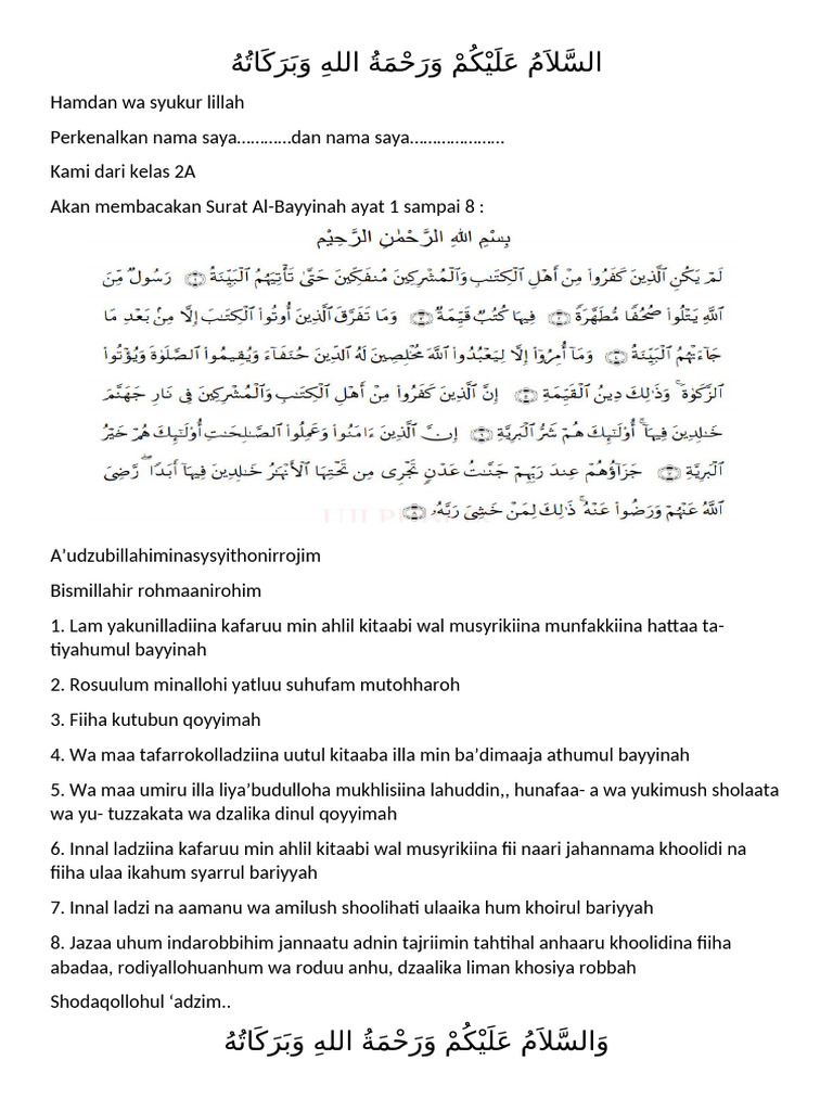 Vagina va jinsiy olatni