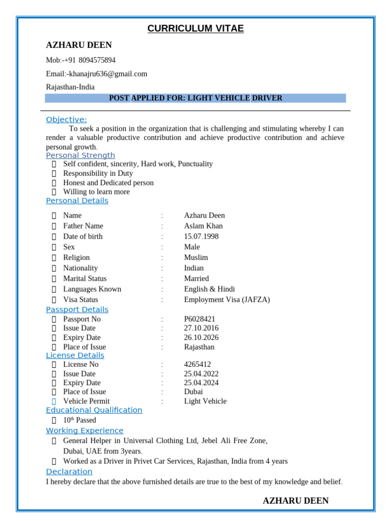 Light Vehicle Driver CV - Azharu Deen | PDF