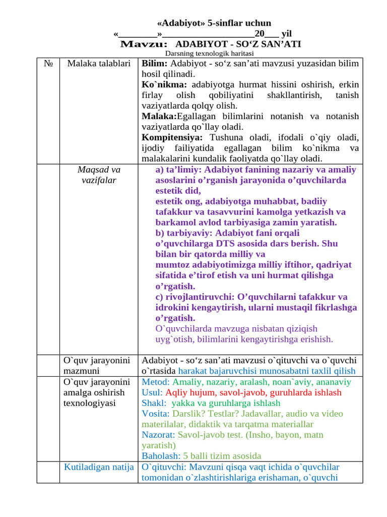 Katta qopli katta qora yigit