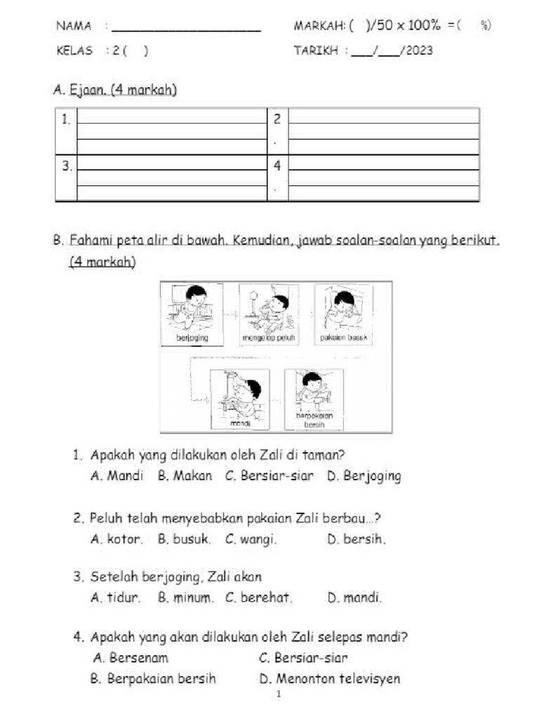 Upsa BM Y2 PDF | PDF