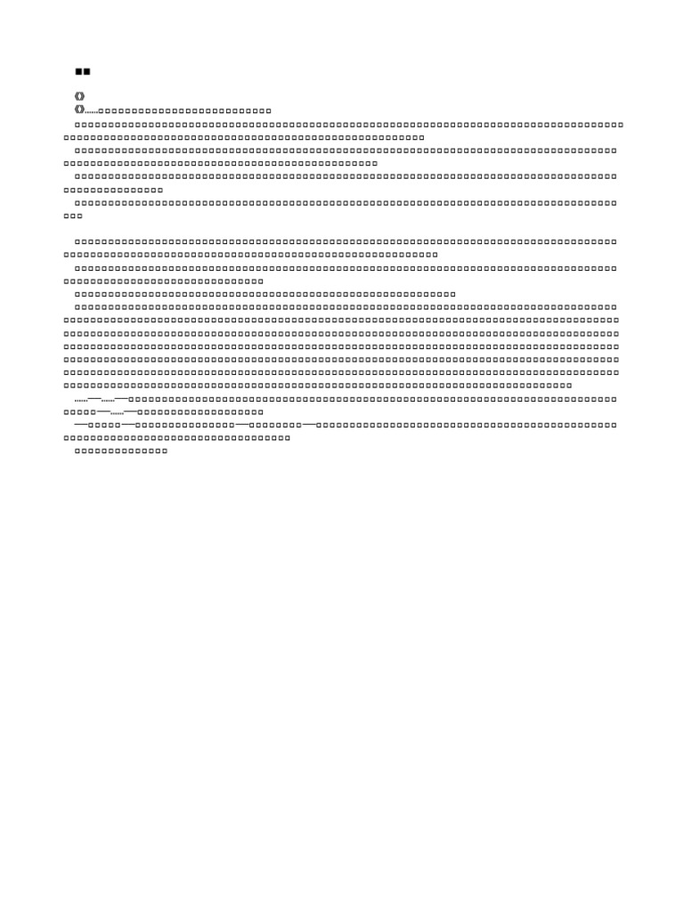 003 1 | PDF