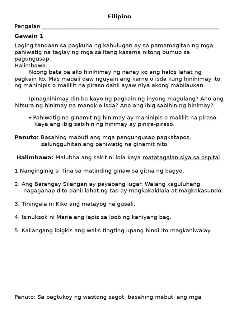 Activity Sheets | PDF