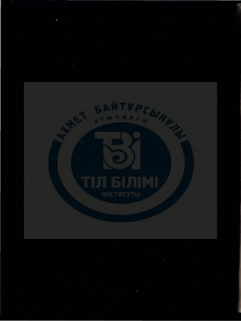 Порно фильмдерді көру