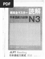 Hyper-Detective-Text 完全探偵教範 1・2巻セット 2025年最新】探偵教範の人気アイテム - メルカリ