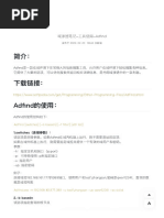 Best of Best Pass | PDF