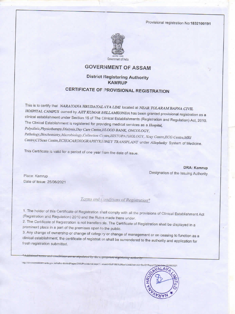 Hospital Registration | PDF