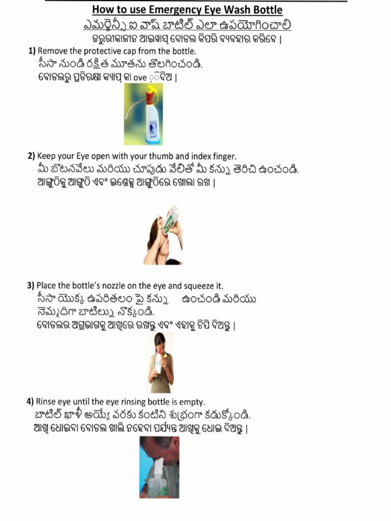 How To Use Emergency Eye Wash Bottle | PDF