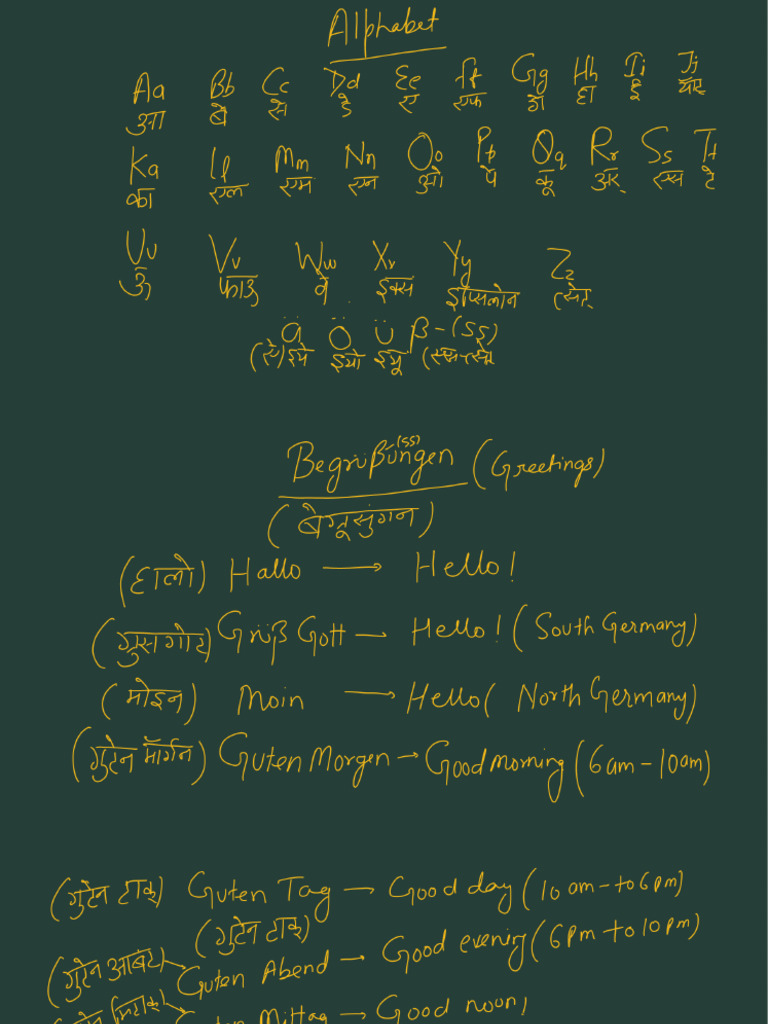 1 (4) FGGD | PDF