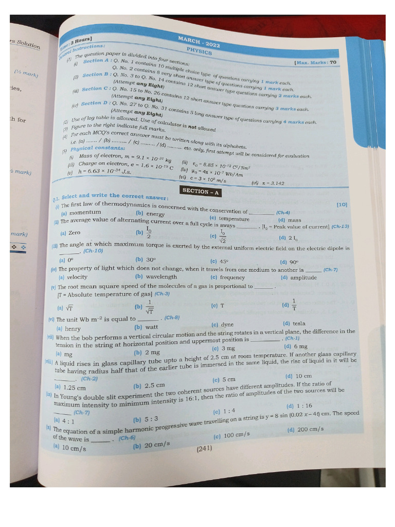 Physics Mar 22 | PDF