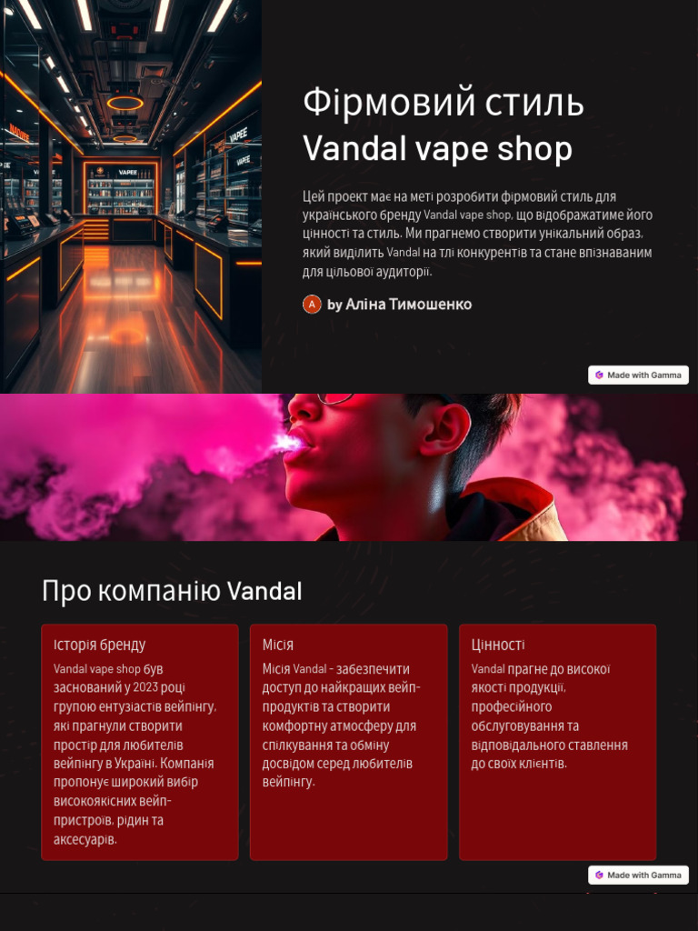 elfbar elfa master akku Vape Van Welcome - dal