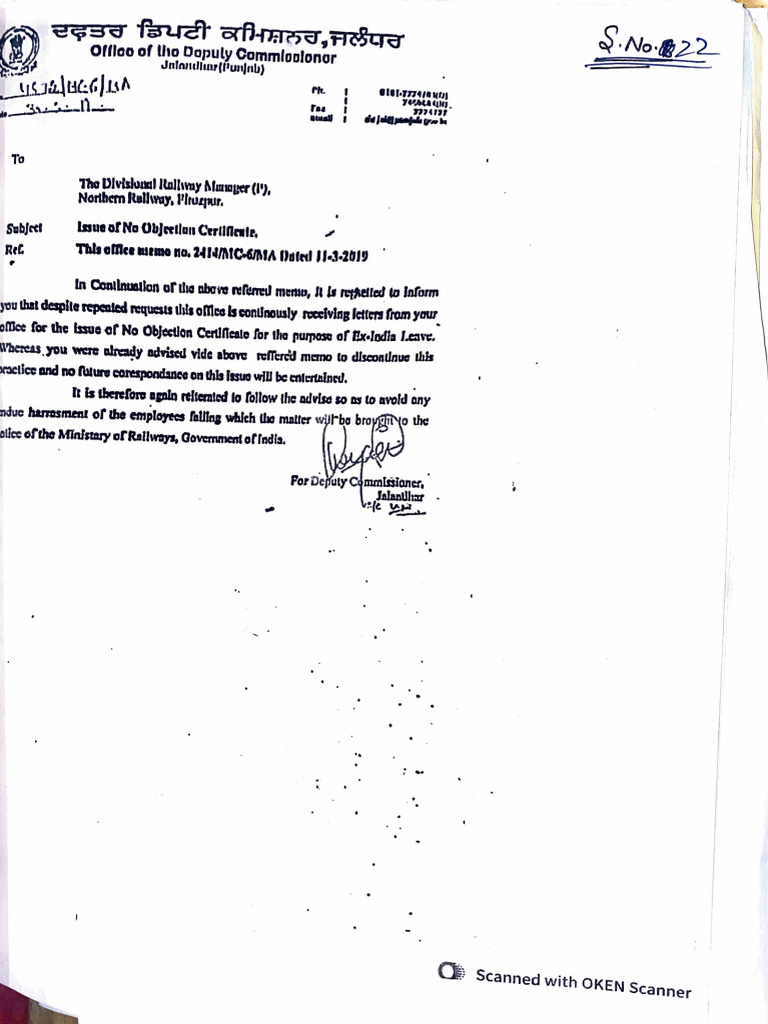 Reply From DC Jalandhar On Ex India Leave NOC | PDF