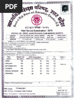 ICSE 10th Marksheet Serial Number Guide | PDF