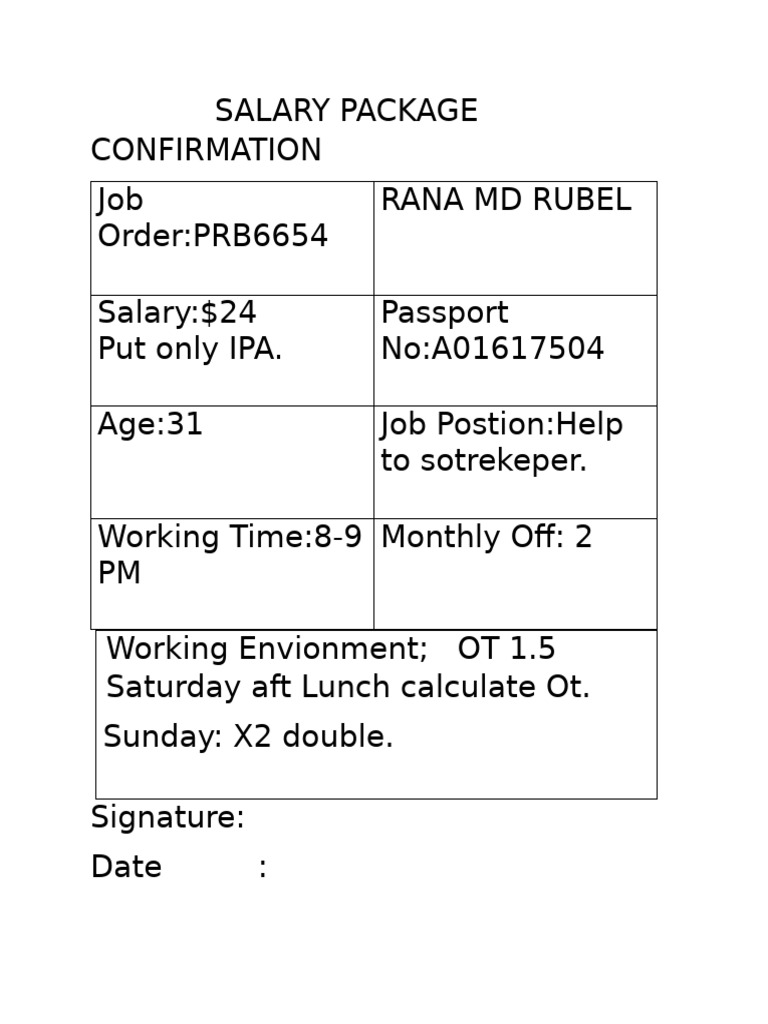 salary-package-confirmation-pdf