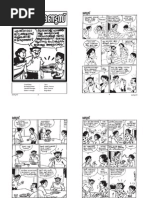 Download Mandoos Cartoon - 2 by Saj Jas SN79196369 doc pdf