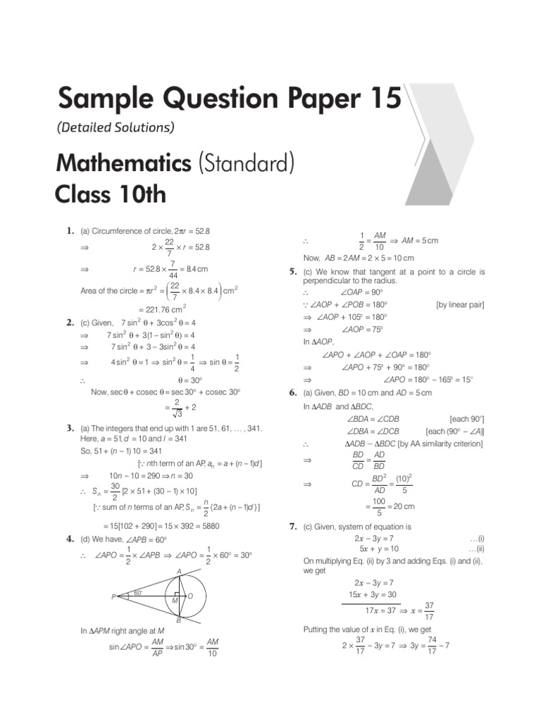 CBSEMath XTH Standard SP15 | PDF | Circle | Perpendicular