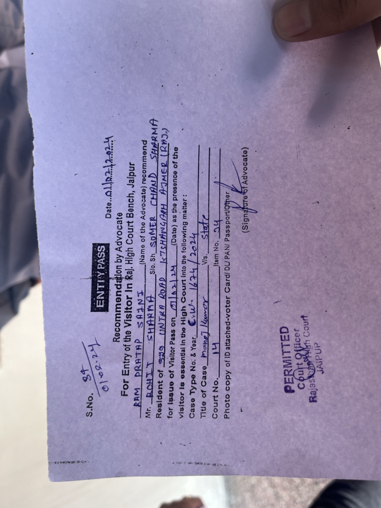 High Court Entry Pass Filled | PDF