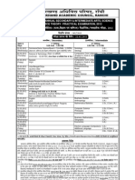 Pmaiês A (Y (Dú N (Afx, Am MR: DM (F©H$ - Mü' ( - H$ Ed B Q A - R (S Eq (H$BM, (DKMZ Ed DM (Uá') G¡Õmpývh$/Ì'Dhm (Ah$ Narjm, 2012