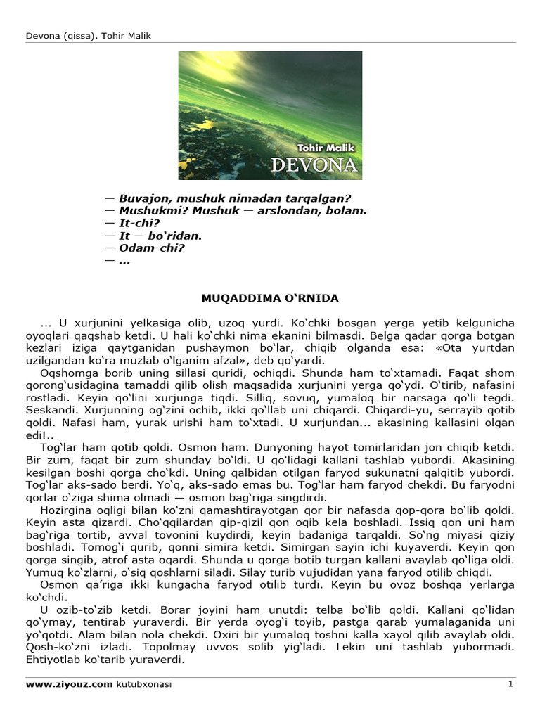 Jinsiy olatni qinga kirgan surati