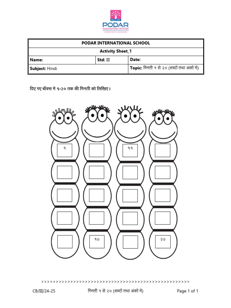 activity-sheet-1-cb-iii-hindi-ginti-1-se-20-pdf
