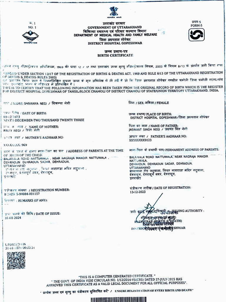 Uttarakhand Birth Certificate: Online Registration, Download Form 5 PDF & Correction intelligence overview