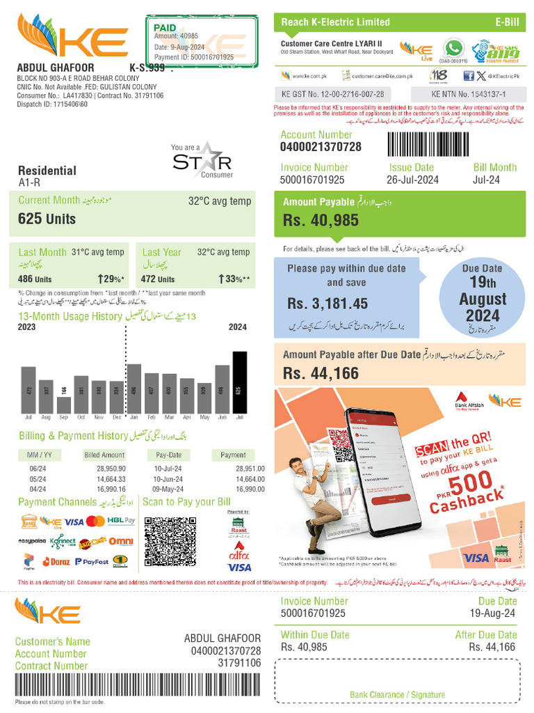 Electricity Bill Summary for Abdul Ghafoor | PDF | Fee | Taxes