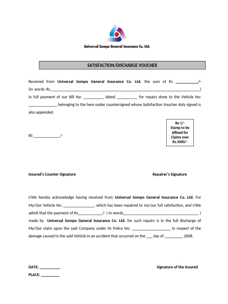 Universal Sompo Insurance Satisfaction Voucher | PDF