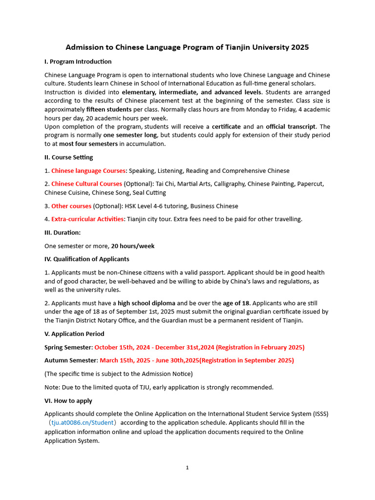 Tianjin University Chinese Program 2025 | PDF | Travel Visa | Chinese ...