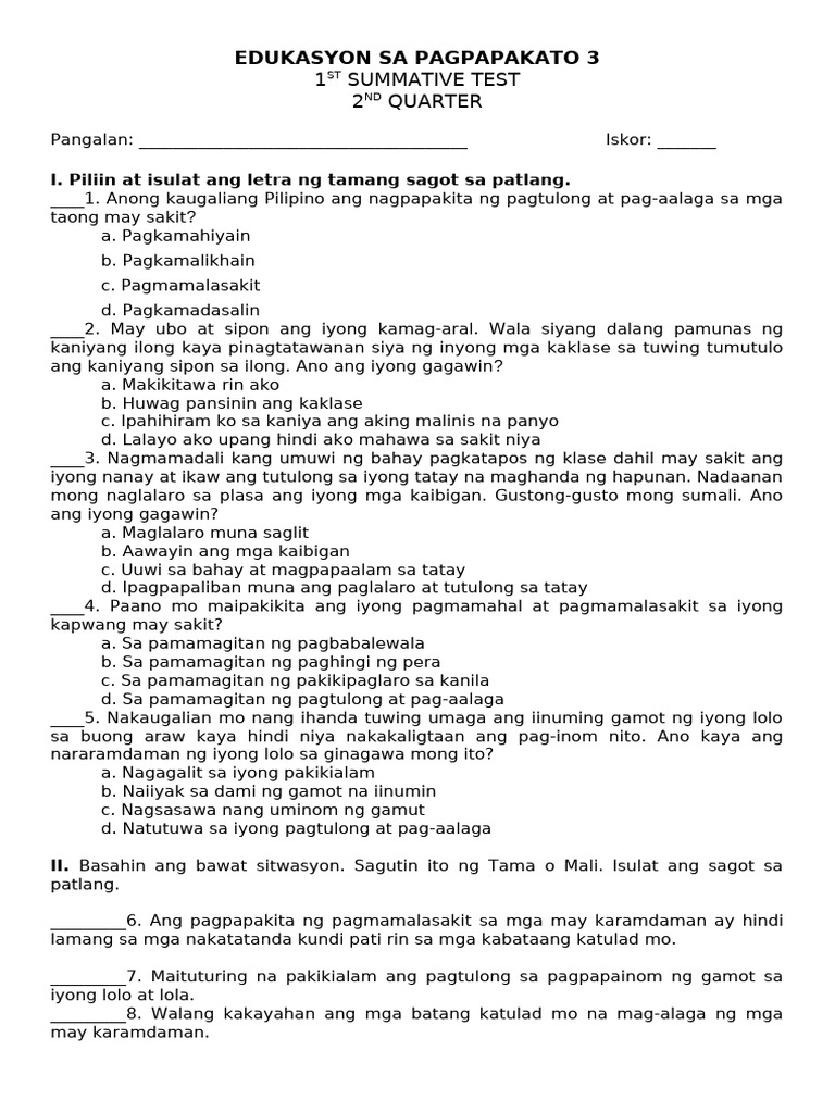 Q2 Summative Test in Esp 3 | PDF