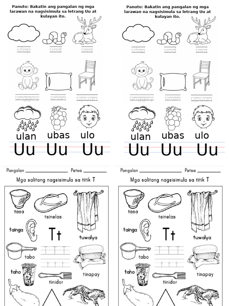 Letrang Ii Ws | PDF