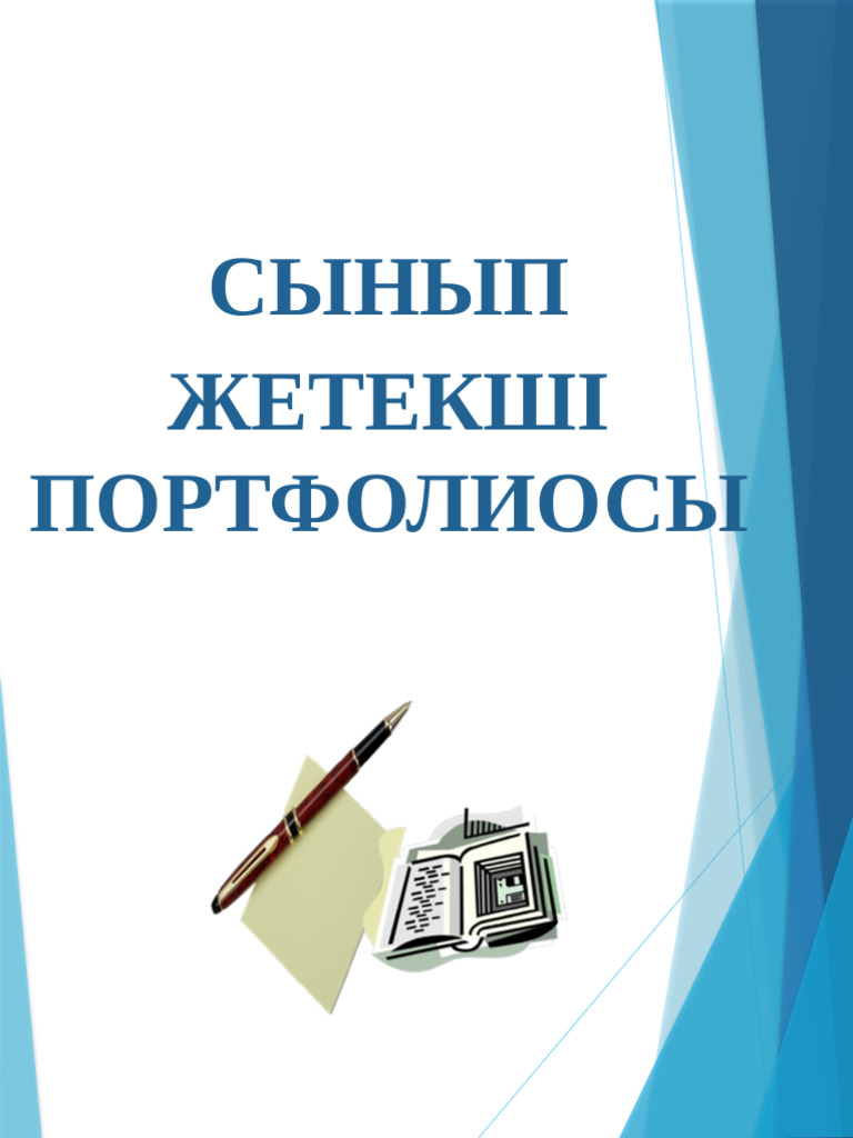 Ішінде спермы бар секс видео