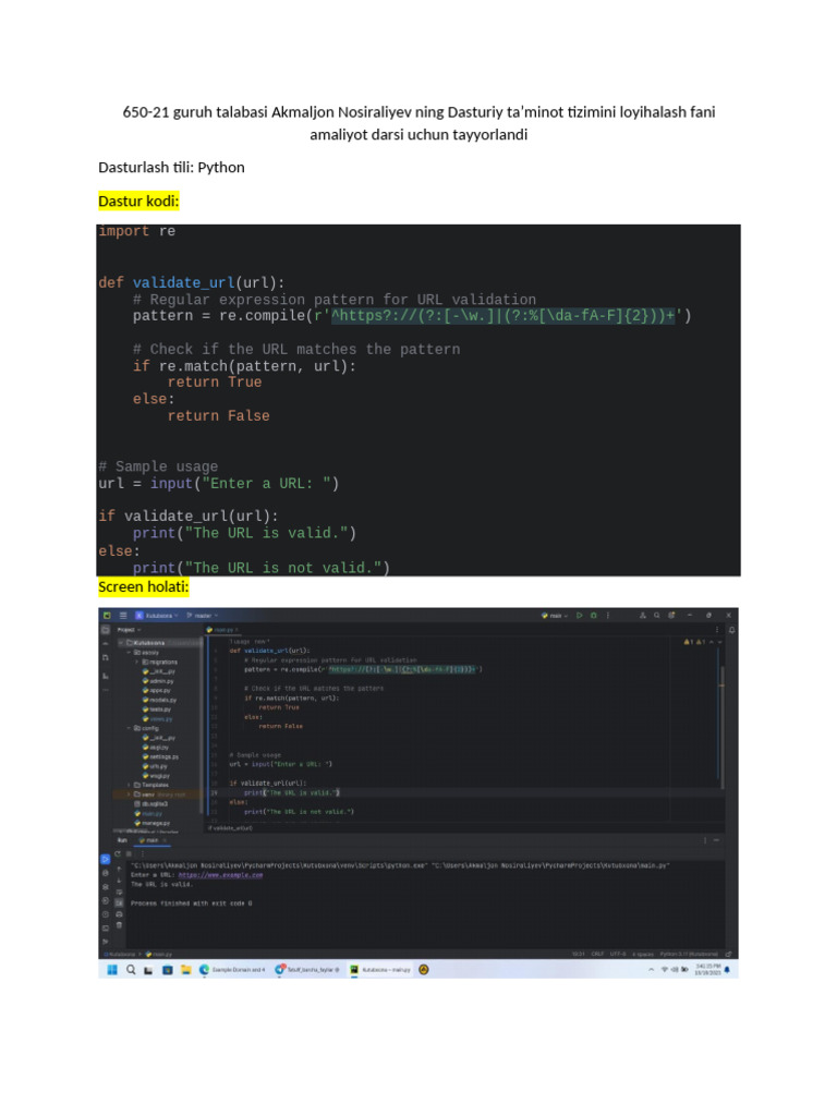 Python URL Validation Guide | PDF