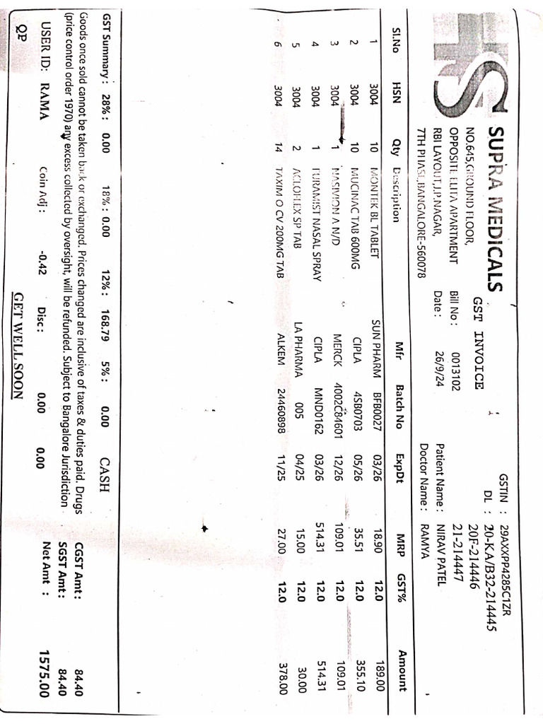Ent Bill 1 | PDF