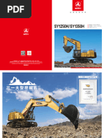 移動梯及合梯作業安全檢查重點及基準 | PDF